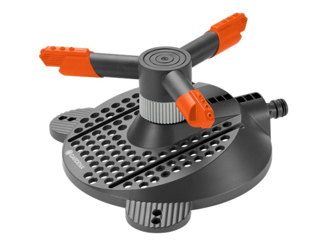 Gardena Classic Circular Sprinkler Samba 2060-20