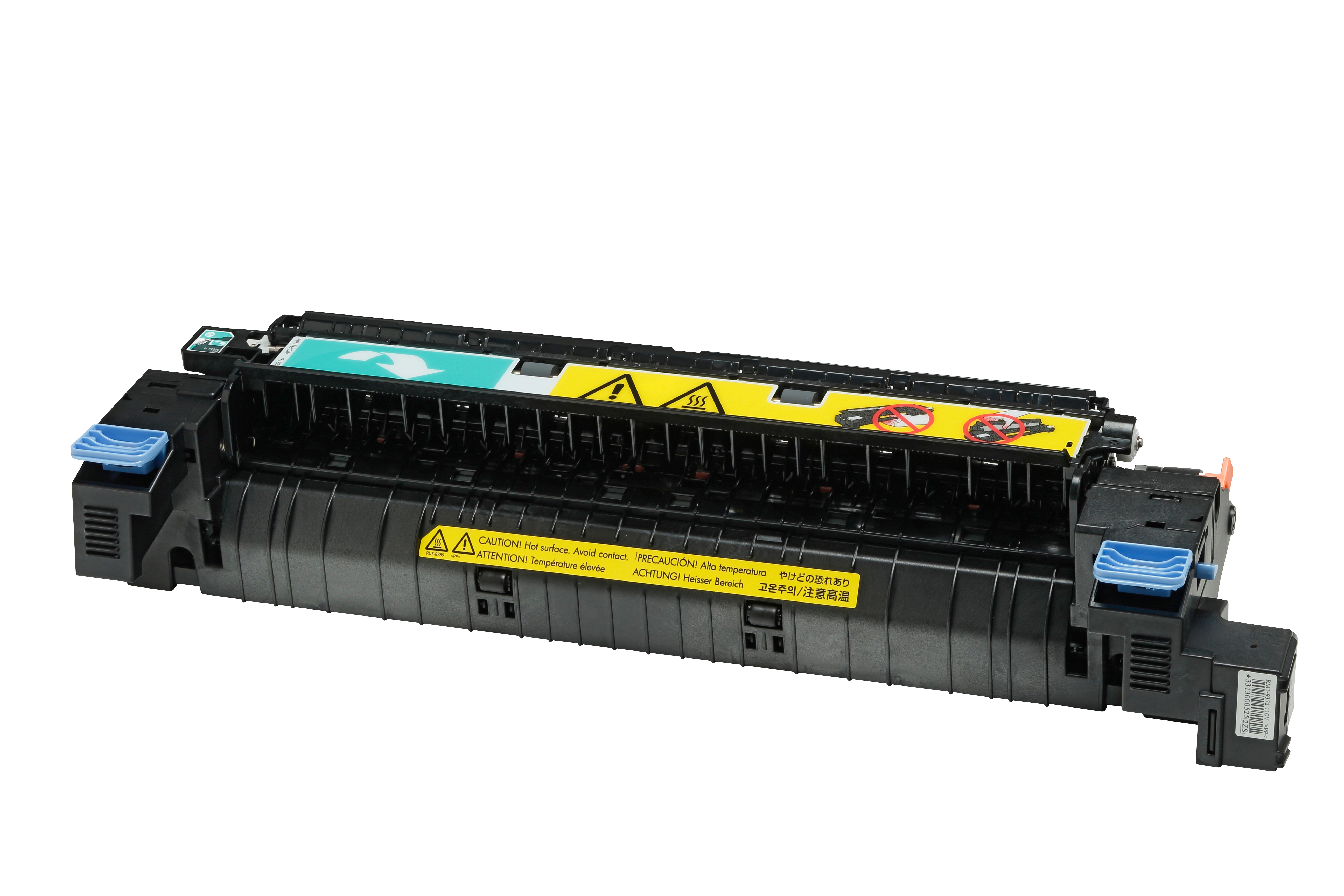 HP CE515A / Fuser Kit 220V - Vedligeholdelseskit