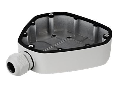 Hikvision DS-1280ZJ-DM25 Kamera samleboks