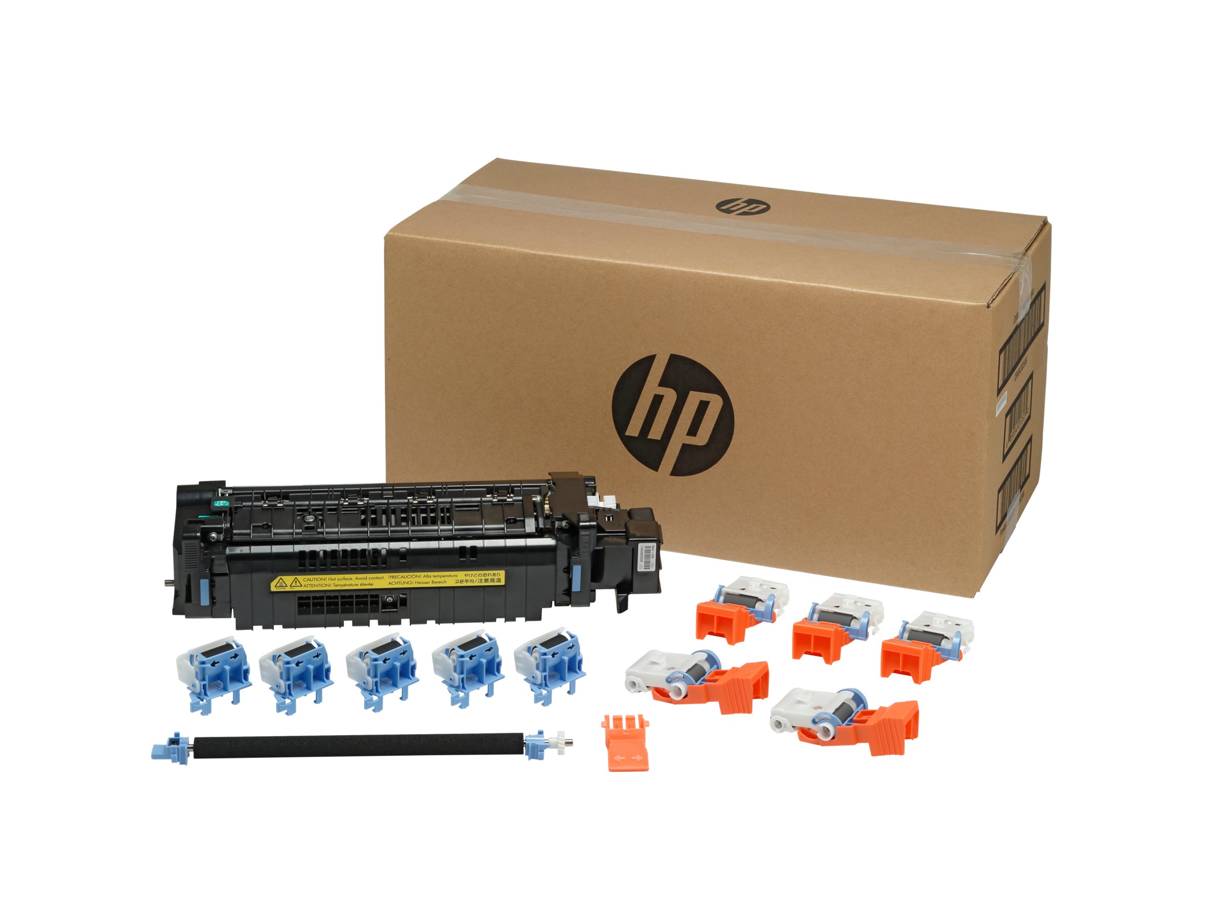 HP - (110 V) - vedligeholdelseskit - for LaserJet Enterprise M607, M608, M609, M610, M611, M612  LaserJet Managed E60065, E60075