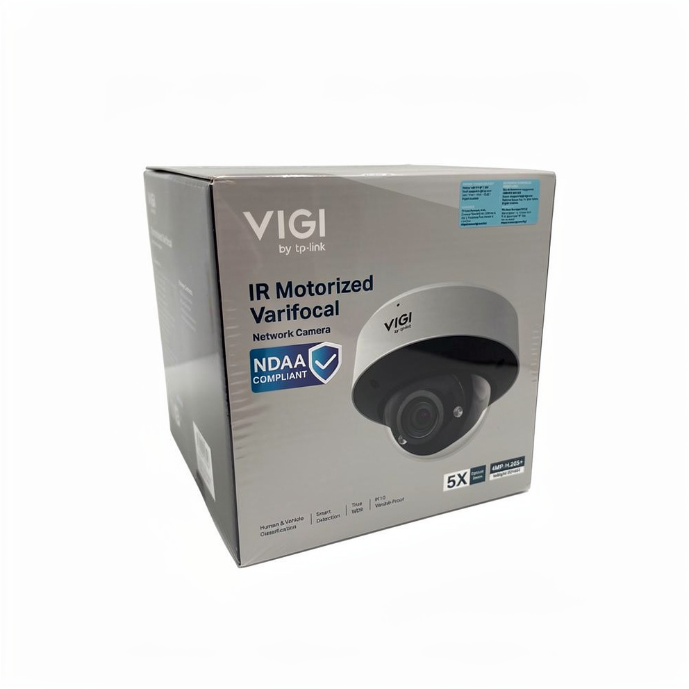 TP-Link VIGI InSight S245ZI, IP-sikkerhedskamera, Udendørs, Ledningsført, 200 m, 120 dB, Loft