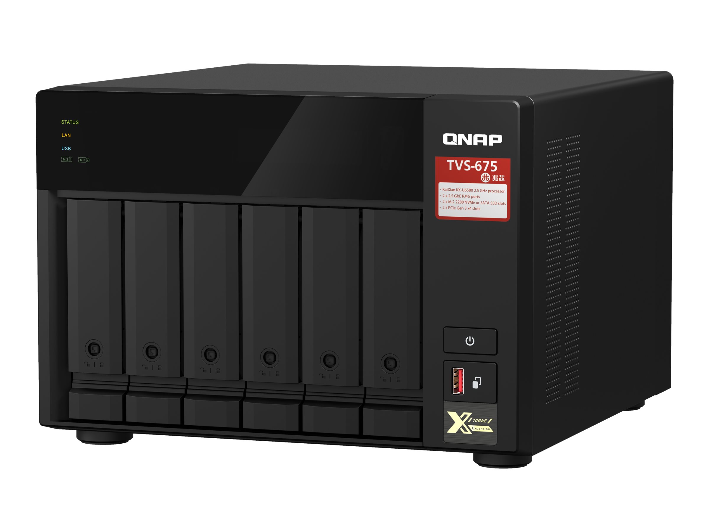 Qnap Tvs-675 Nas Tower Zhaoxin Kaixian Kx-6000 Kx-u6580 8 Gb Ddr4 0 Tb Quts Hero Sort