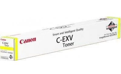Canon Canon C-EXV 51 Y Tonerkassett gul, 60.000 sider 0484C002 Modsvarer: N/A