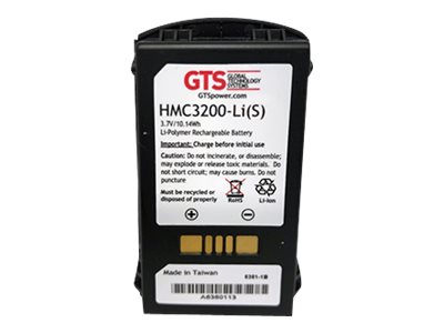 GTS HMC3200-LI(S) Batteri til håndmodel Li-ion 2740mAh