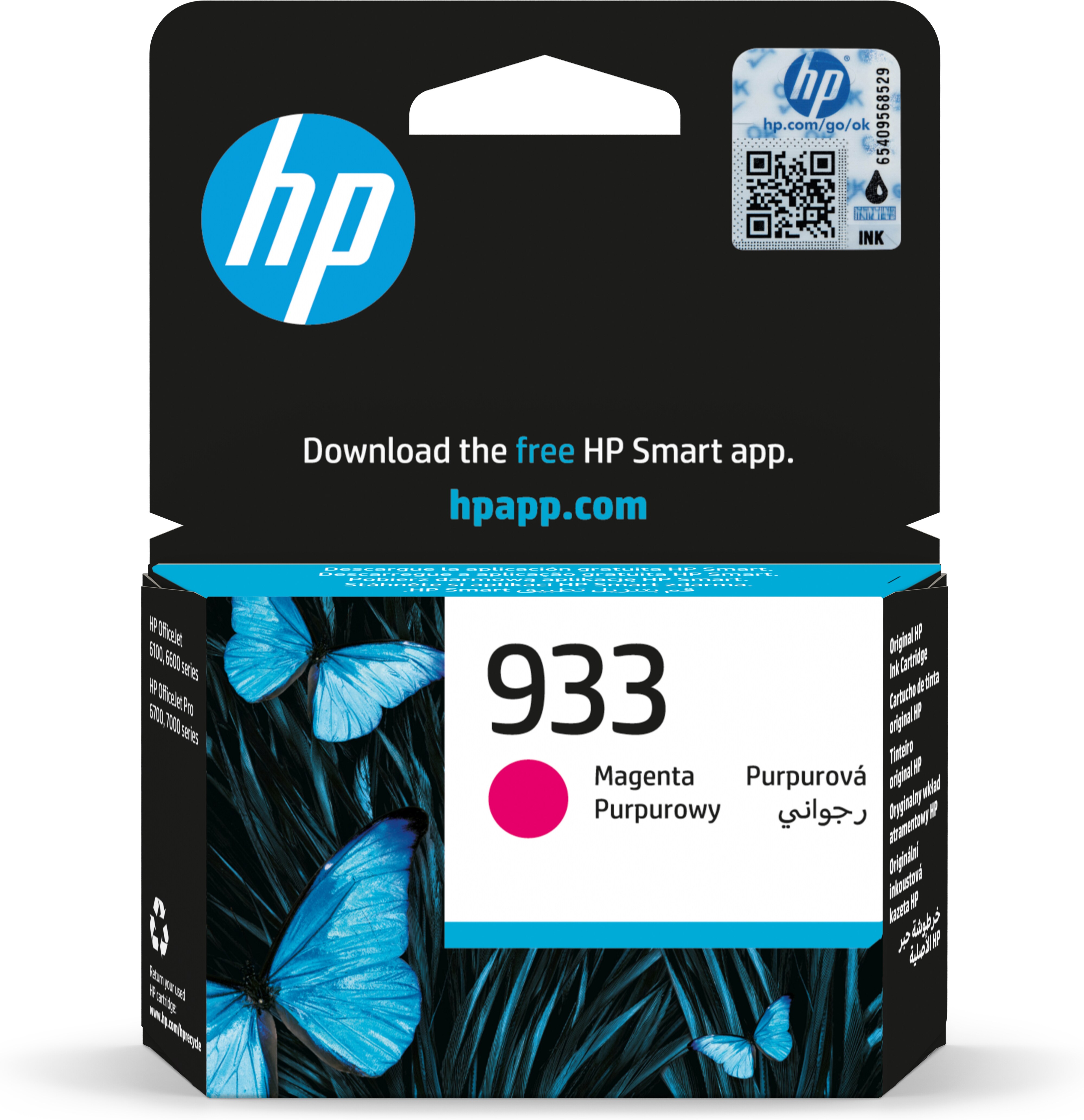HP 933 Magenta 330 sider Blæk CN059AE