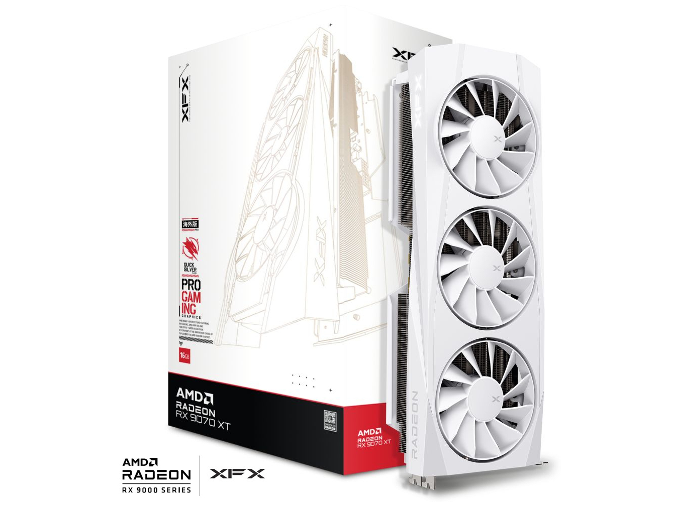 XFX Radeon RX 9070 XT Quicksilver White - 16GB GDDR6 RAM - Grafikkort