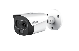 Dahua Technology TPC-BF1241-B3F4-DW-S8 overvågningskamera Kugle (form) IP-sikkerhedskamera Indendørs & udendørs 2336 x 1752 pixel Væg