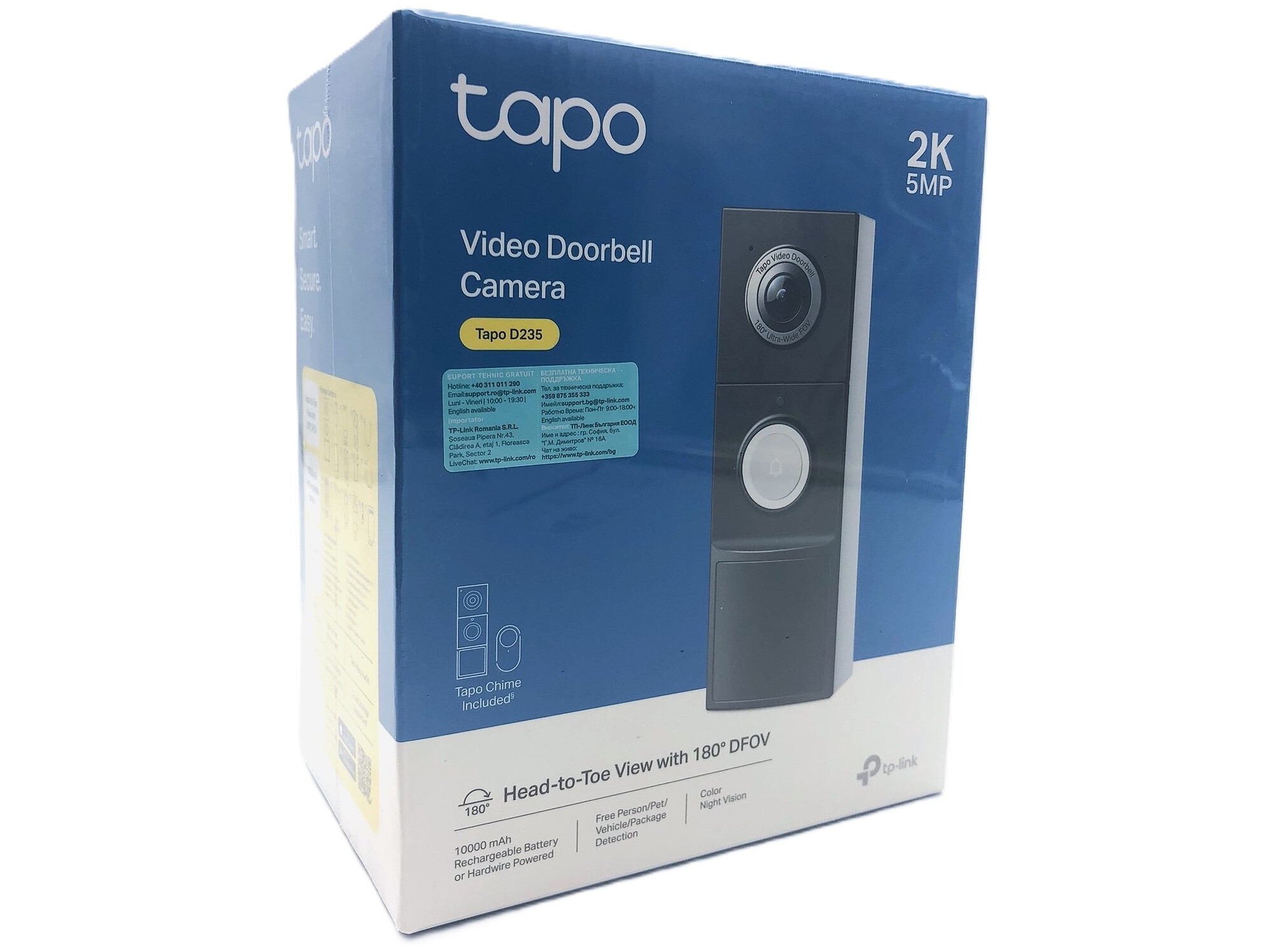 TP-Link Tapo D235 V1 Smart dørklokke