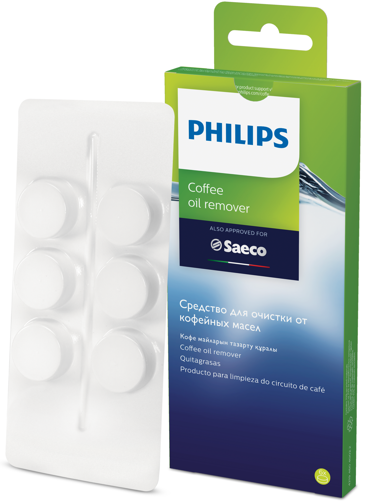 Rense tabletter til kaffemaskine - Philips Saeco Coffee Oil Remover, 1,6 g (6 stk.)