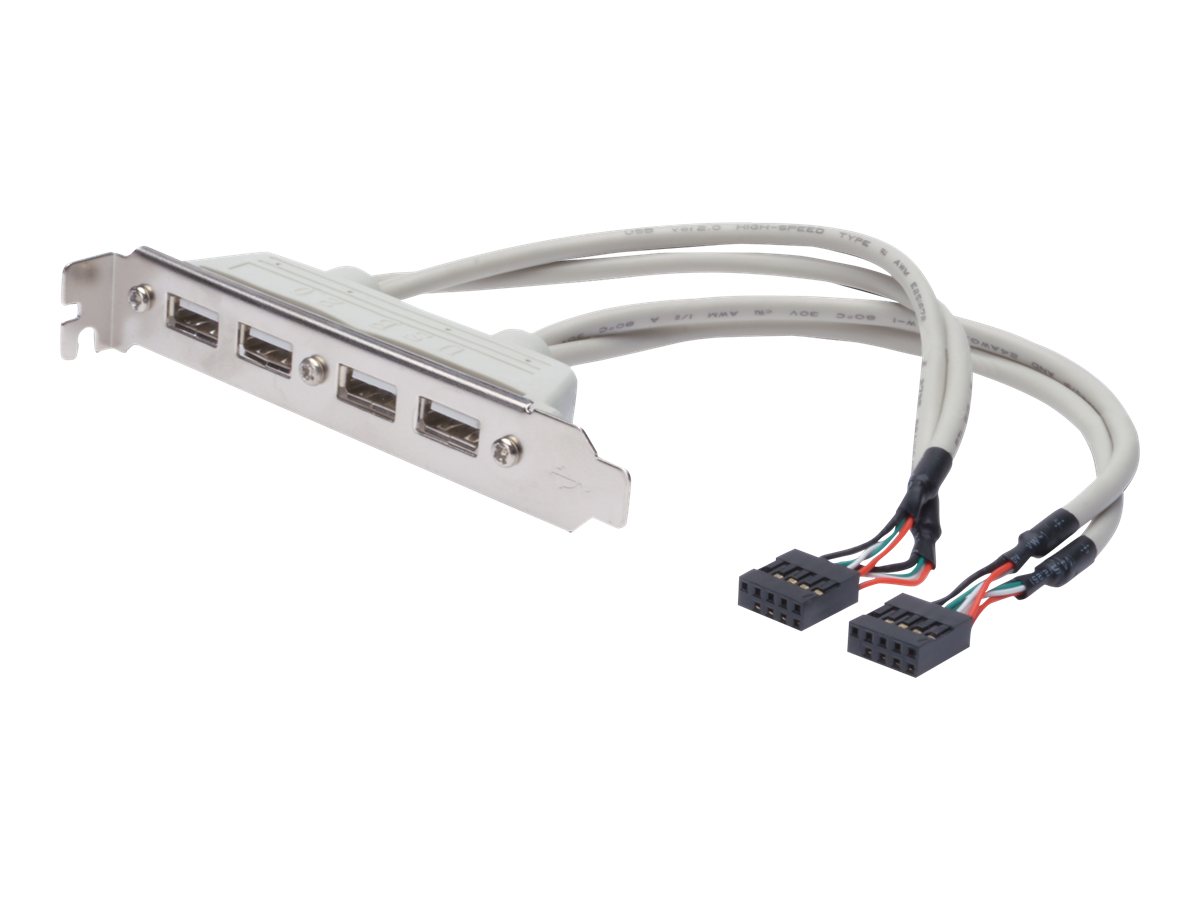 DIGITUS 4-Port USB Slot Bracket Cable