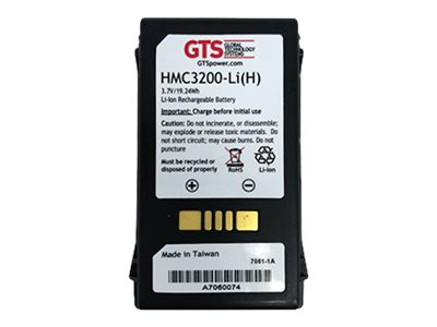 GTS HMC3200-LI(H) Batteri til håndmodel Li-ion 5000mAh