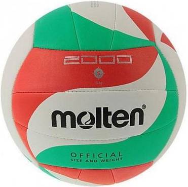 Molten Pilka fodbold V5M2000-Light Weight str. uniw (795757)