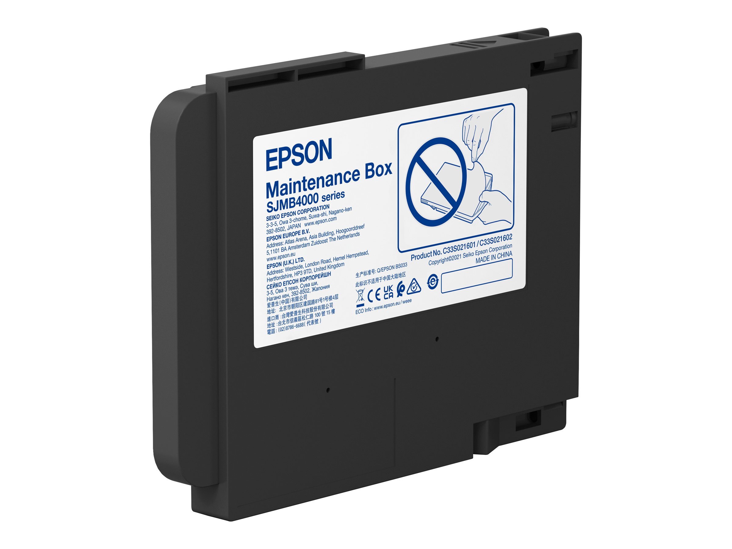 Epson SJMB4000 - Blækvedligeholdelsesboks - for ColorWorks CW-C4000, CW-C4000E (BK), CW-C4000E (MK)