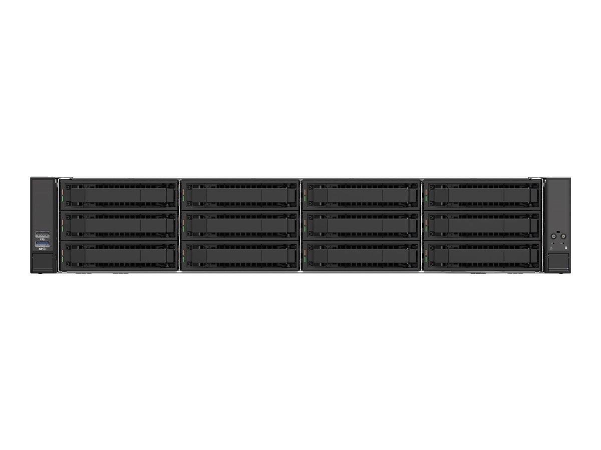 Intel Server System M50CYP2UR312 - Server - rack-monterbar 2U - uden CPU - RAM 0 GB - SATA/SAS - hot-swap 3.5 bås(e) - ingen HDD - skærm: ingen