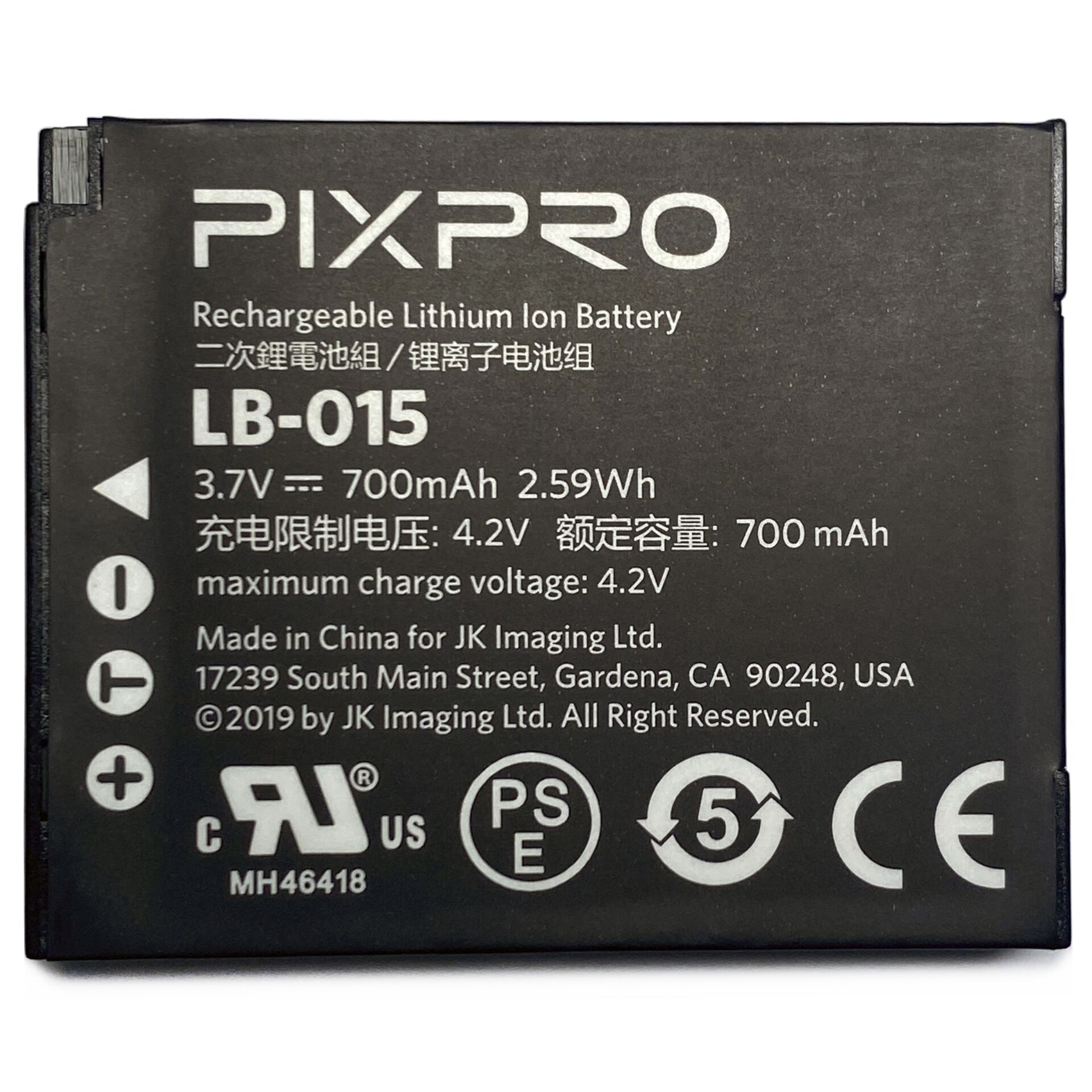 Kodak Batteri For Pixpro Wpz Lb-015 3.7v/700mah