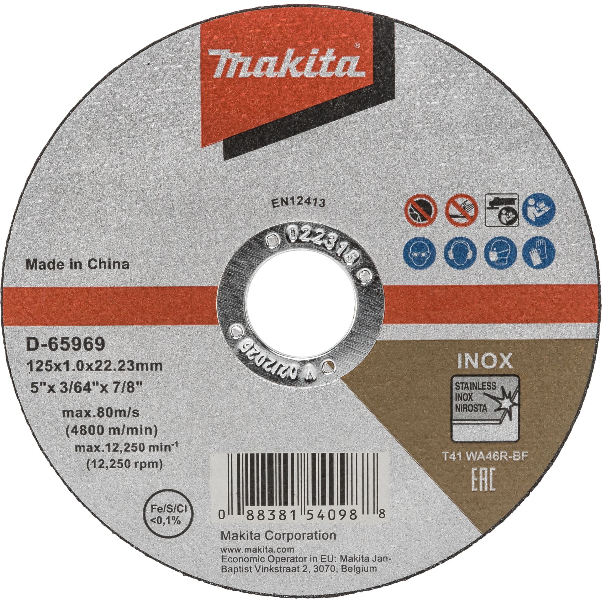 Makita D-65969 - THIN CUT-OFF WHEEL 125x22.23 - 1 pcs.