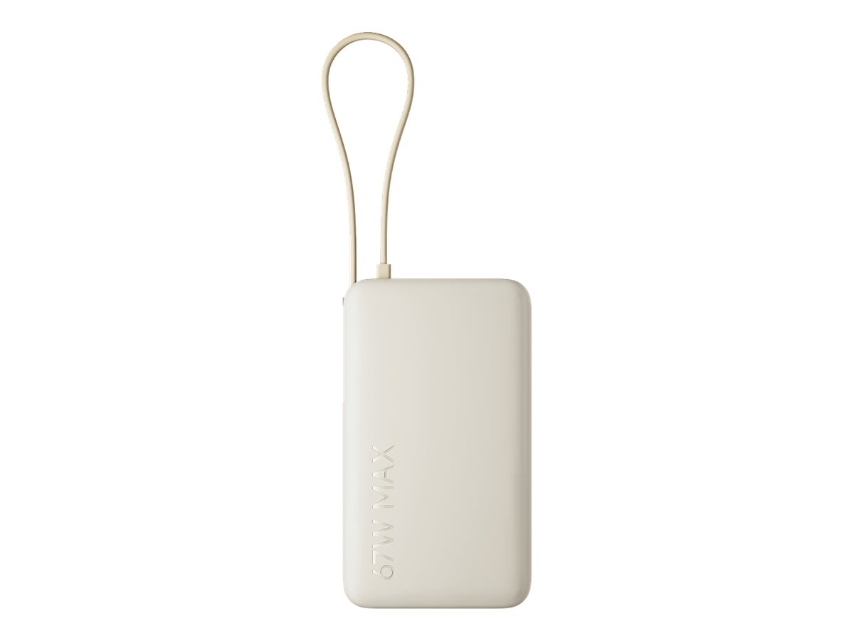Xiaomi 67W Power Bank 10000 (Integrated Cable) Tan Powerbank - 10000 mAh