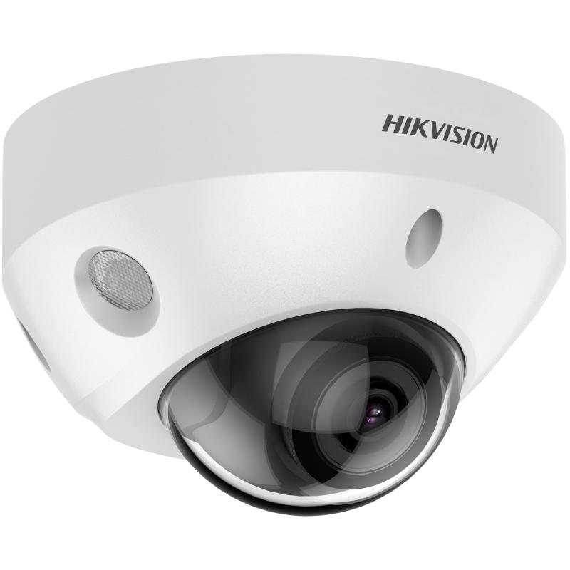 HIKVISION DS-2CD2586G2-IS AcuSense Netværksovervågningskamera