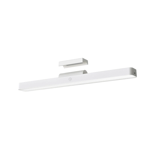 Xiaomi Magnetic Reading Light Bar Rektangulær 5 W