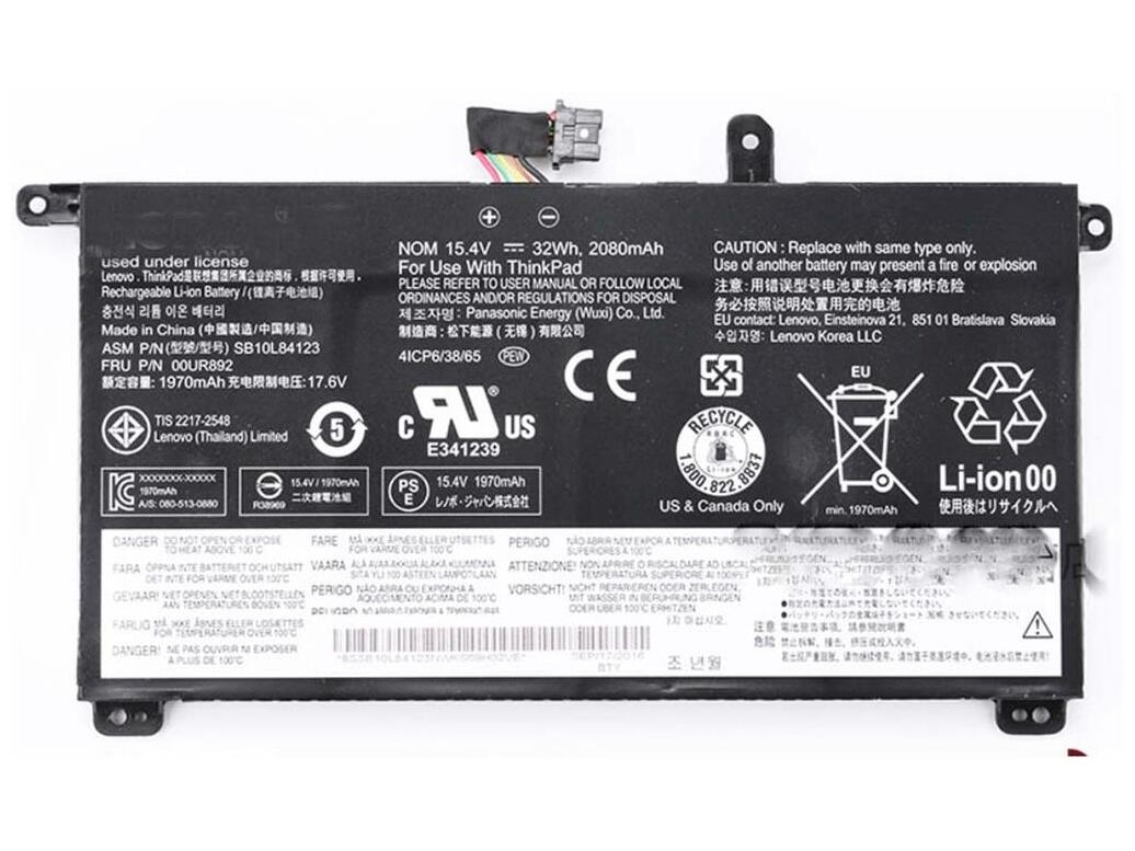 Lenovo Thinkpad Batteri 2077mAh ThinkPad T570, T580, P51S, P52S