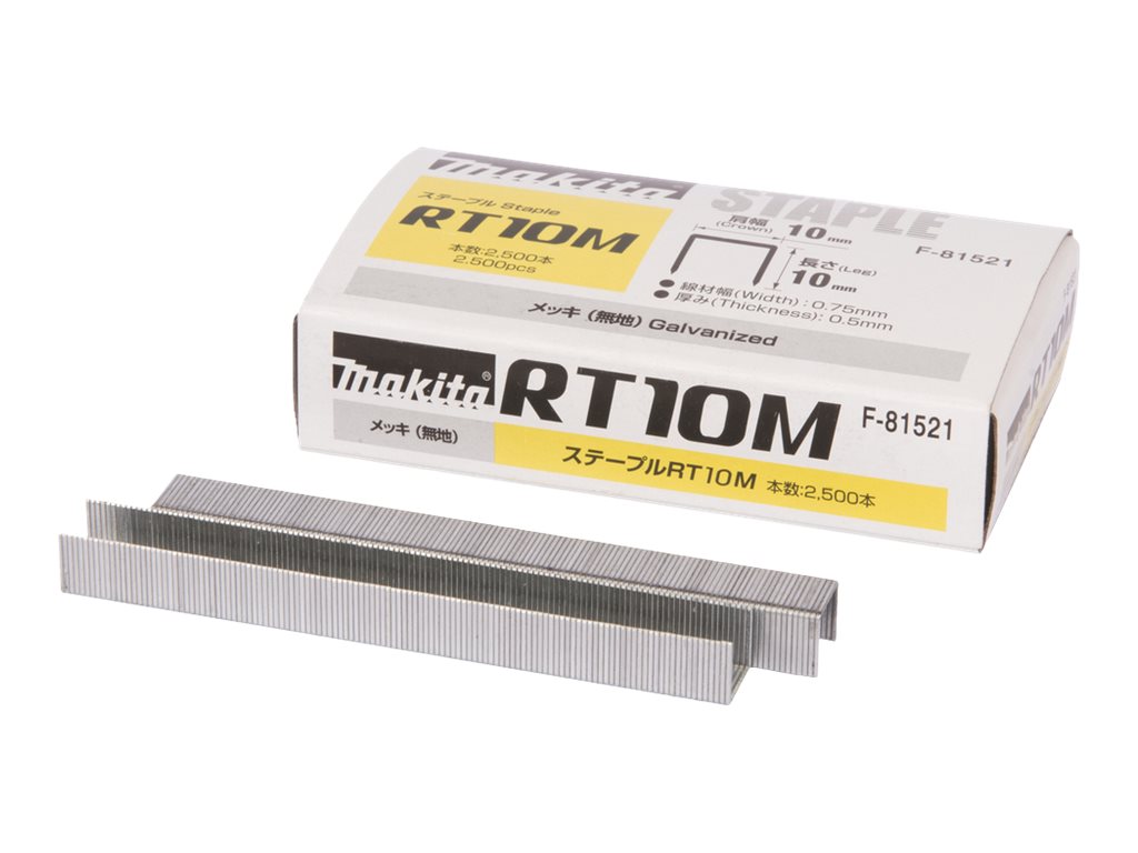 Makita RT10M - Hæfteklammer - 2500 stykker - 10.5 mm - længde: 10 mm - bredde: 10 mm - for Makita ST113DSMJ