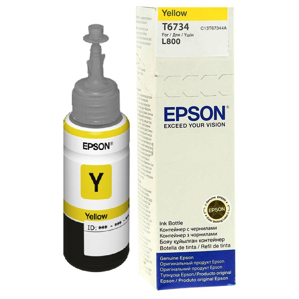 Epson T6734 Gul Blækrefill C13T67344A billede